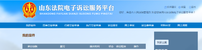 图片5