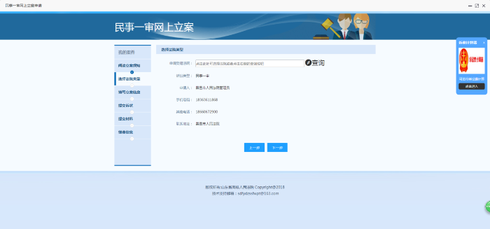 图片7