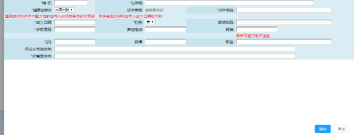 图片9