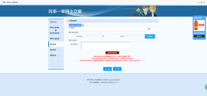 图片11