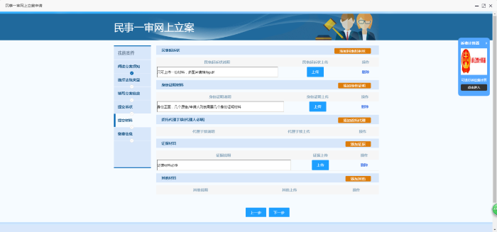 图片12