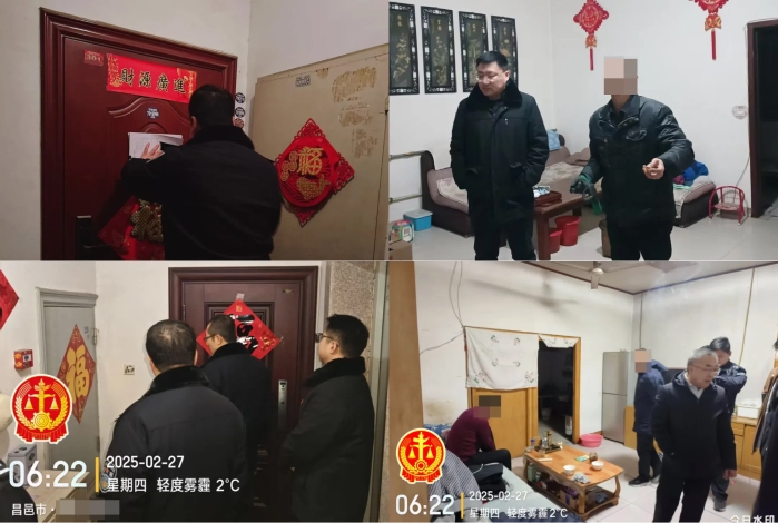 图册2 图册2