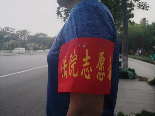 微信图片_20200818142438