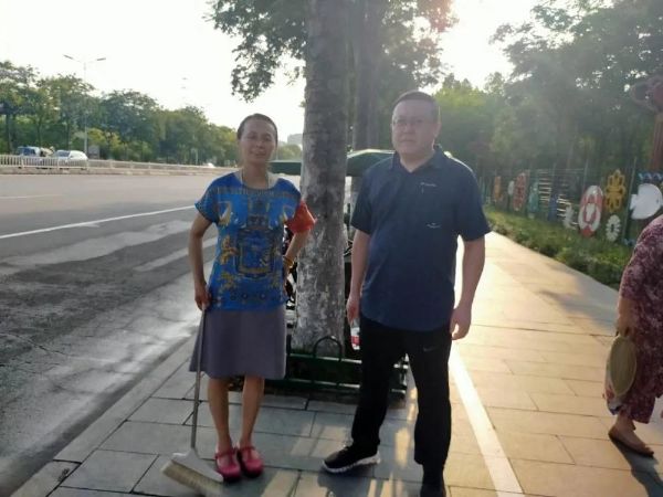 微信图片_20200818142508