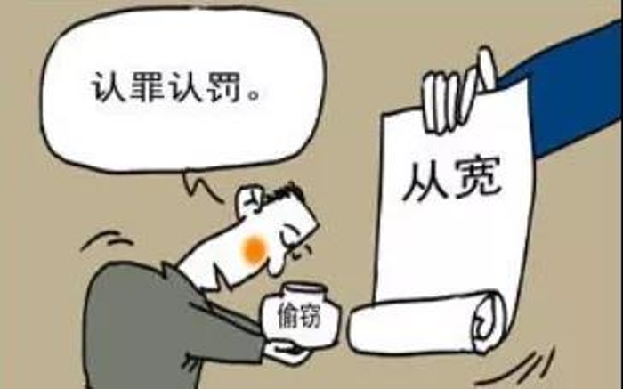 微信图片_20190731144229