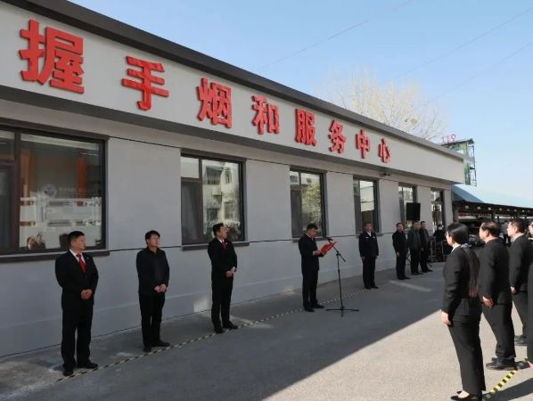 砥砺奋进向未来 赓续忠诚再出发