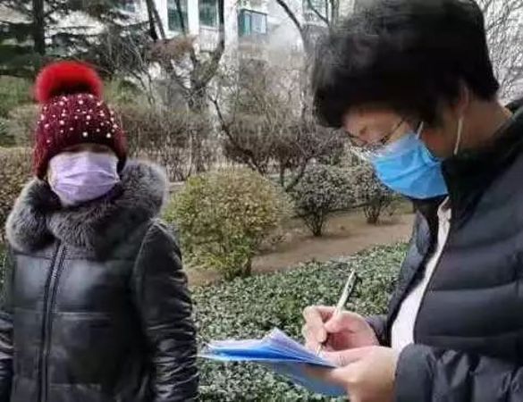 微信图片_20200214094228