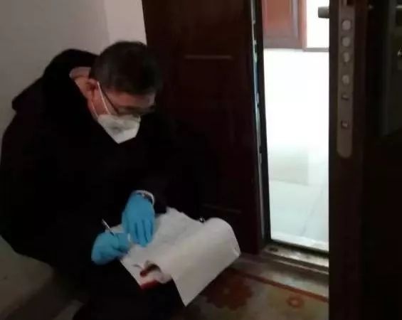 微信图片_20200214094247
