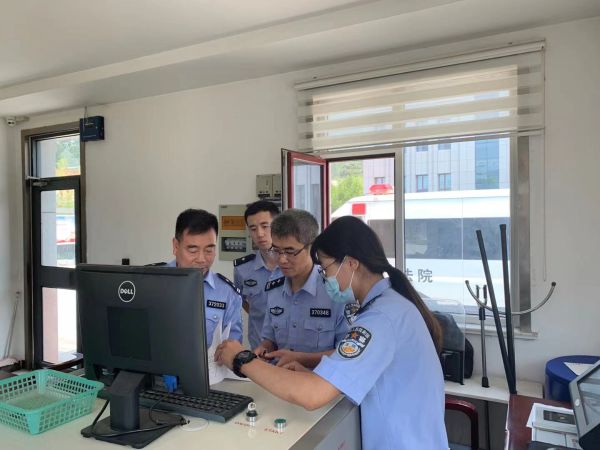 法警