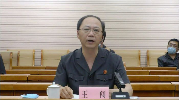 级联会议_210722054014870054f0_2[01-11-18][20210726-175330100]