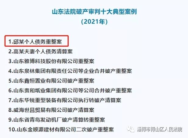 2.webp