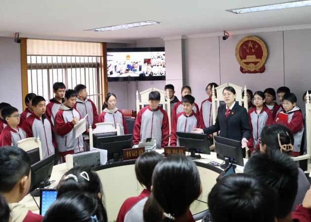 微信图片_20241210103407